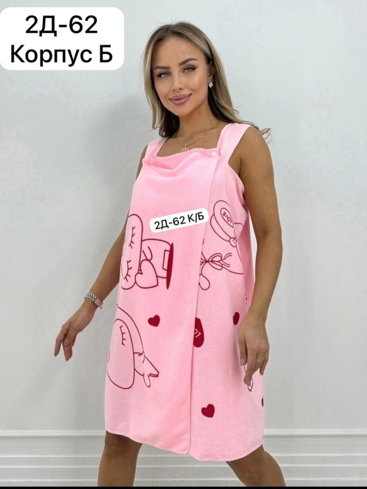Платье с принтом для ванны. Банный халат женский из микрофибры купить в Интернет-магазине Садовод База - цена 150 руб Садовод интернет-каталог
