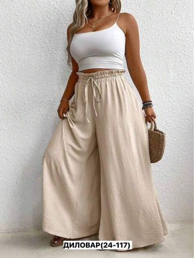 Штаны, сингапур САДОВОД официальный интернет-каталог