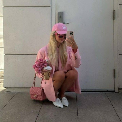 пиджак САДОВОД официальный интернет-каталог