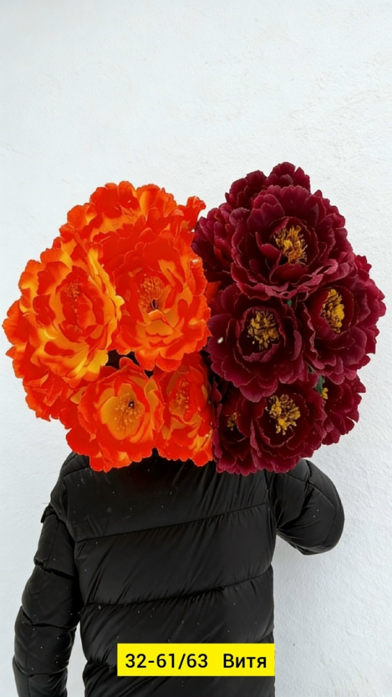 Искусственные цветы купить в Интернет-магазине Садовод База - цена 1800 руб Садовод интернет-каталог