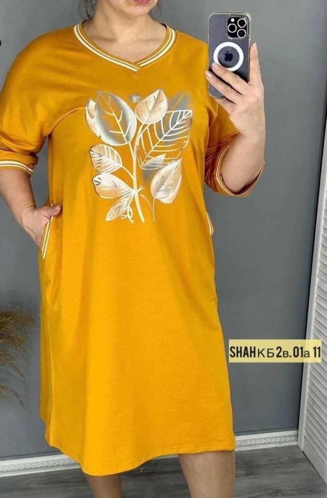 Платье желтое купить в Интернет-магазине Садовод База - цена 1200 руб Садовод интернет-каталог