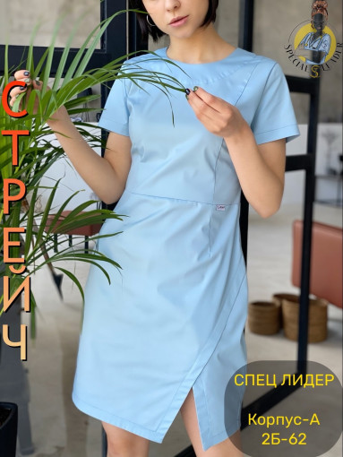 Платье САДОВОД официальный интернет-каталог