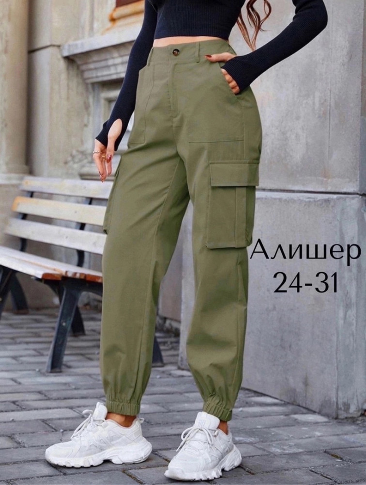 Стильный брюки карго в трех цветах купить в Интернет-магазине Садовод База - цена 299 руб Садовод интернет-каталог