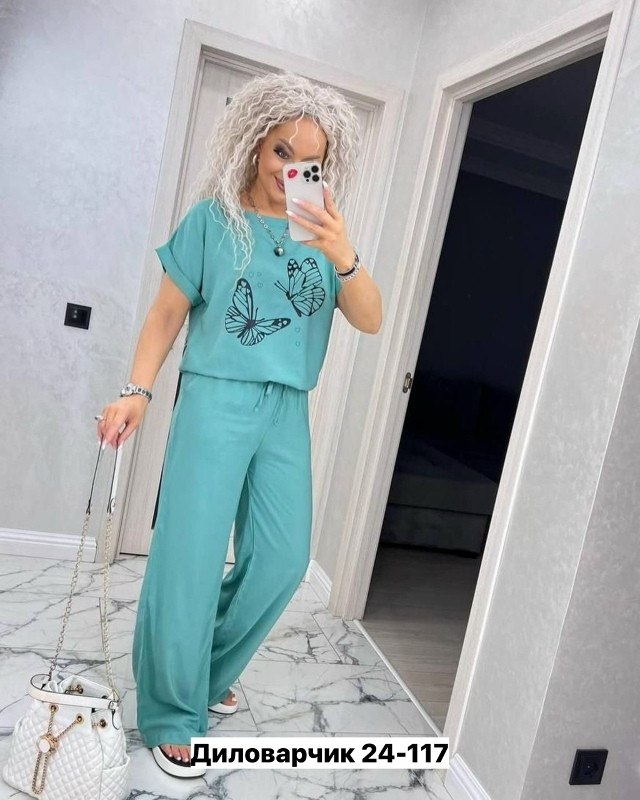 Костюм двойка, сингапур купить в Интернет-магазине Садовод База - цена 600 руб Садовод интернет-каталог