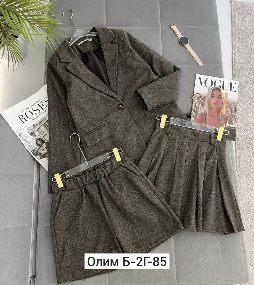 Костюм тройка, трикотаж