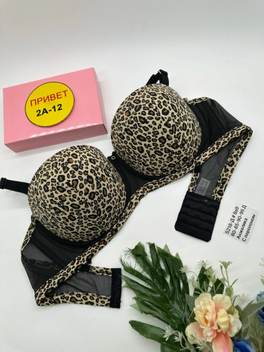 Бюстгальтер САДОВОД официальный интернет-каталог