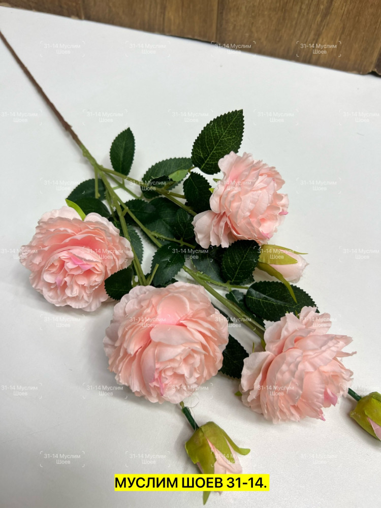 Искусственные цветы купить в Интернет-магазине Садовод База - цена 3000 руб Садовод интернет-каталог