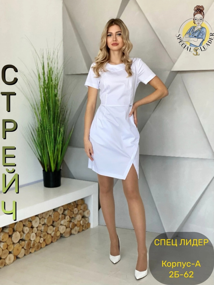 🌟Платье «Анита»🌟 (САНА) купить в Интернет-магазине Садовод База - цена 1850 руб Садовод интернет-каталог