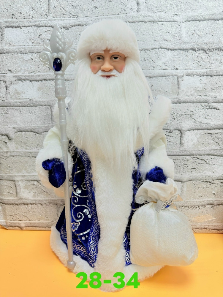 снегурочка купить в Интернет-магазине Садовод База - цена 700 руб Садовод интернет-каталог