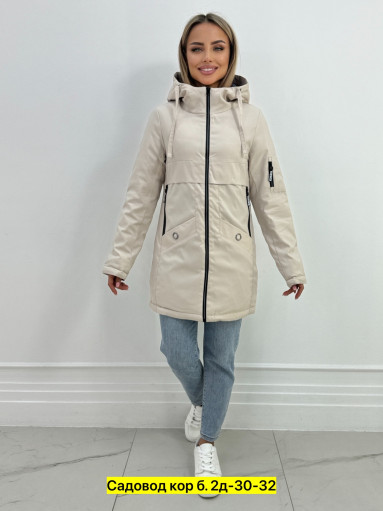 Куртка, полиэстер САДОВОД официальный интернет-каталог