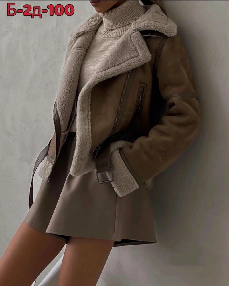 Дубленка купить в Интернет-магазине Садовод База - цена 1500 руб Садовод интернет-каталог