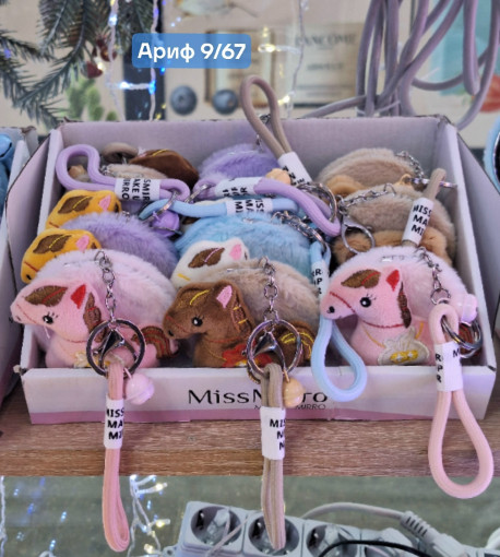 зеркало САДОВОД официальный интернет-каталог