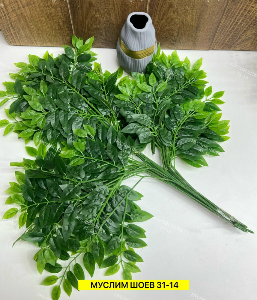 Искусственные цветы купить в Интернет-магазине Садовод База - цена 900 руб Садовод интернет-каталог