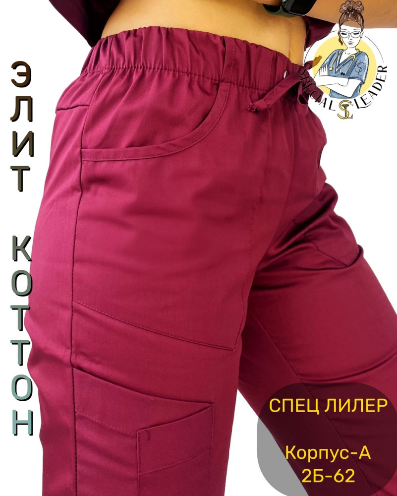 Костюм «Мишель»🔘с вышивкой ❤️ купить в Интернет-магазине Садовод База - цена 2100 руб Садовод интернет-каталог