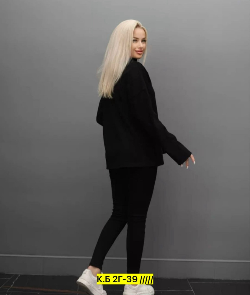 Костюм двойка, лапша купить в Интернет-магазине Садовод База - цена 1300 руб Садовод интернет-каталог