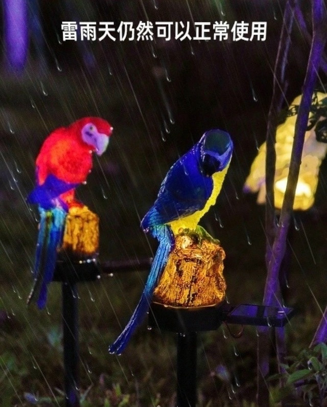 Светильник купить в Интернет-магазине Садовод База - цена 300 руб Садовод интернет-каталог