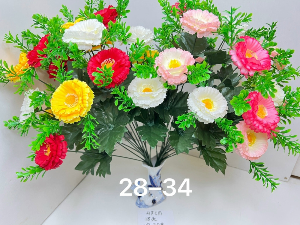 Искусственные цветы купить в Интернет-магазине Садовод База - цена 2100 руб Садовод интернет-каталог