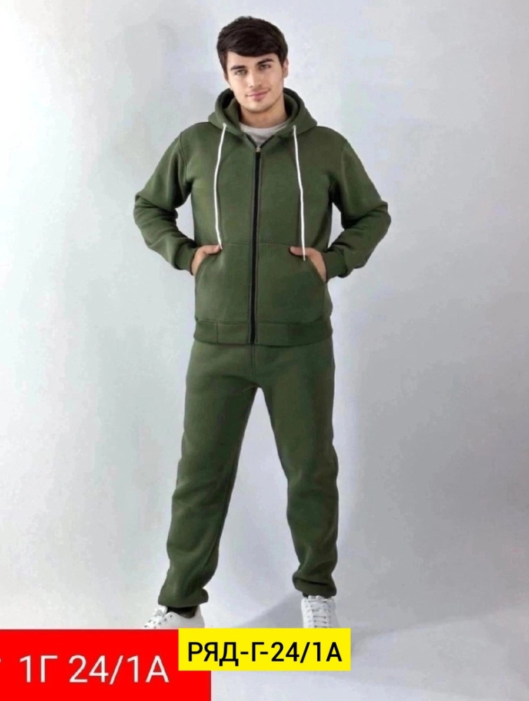 Спортивный костюм для мужчин, флис купить в Интернет-магазине Садовод База - цена 2000 руб Садовод интернет-каталог