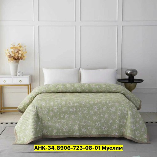 Покрывало САДОВОД официальный интернет-каталог