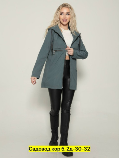 Ветровка, полиэстер САДОВОД официальный интернет-каталог