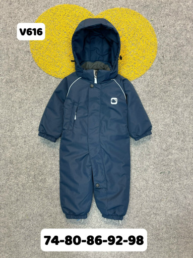 комбинезон САДОВОД официальный интернет-каталог