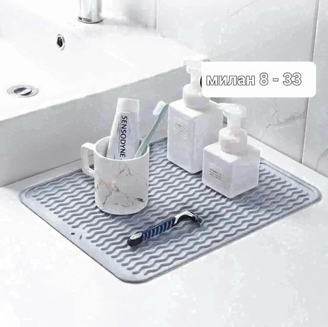 Коврик для сушки посуды купить в Интернет-магазине Садовод База - цена 150 руб Садовод интернет-каталог