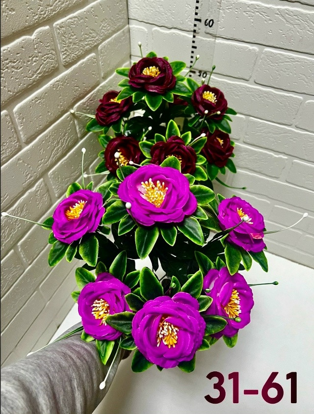 Искусственные цветы купить в Интернет-магазине Садовод База - цена 2600 руб Садовод интернет-каталог