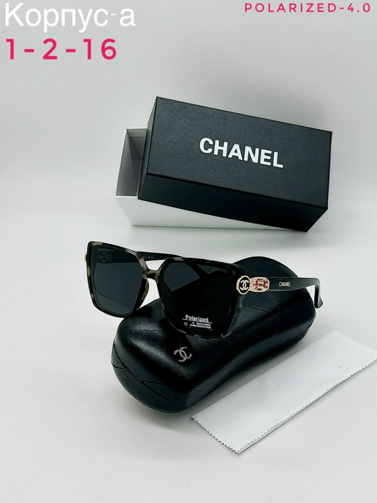 Солнечные очки купить в Интернет-магазине Садовод База - цена 400 руб Садовод интернет-каталог