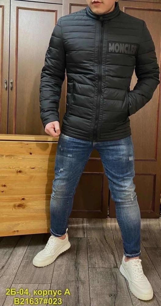 Куртка для мужчин, холлофайбер купить в Интернет-магазине Садовод База - цена 2300 руб Садовод интернет-каталог