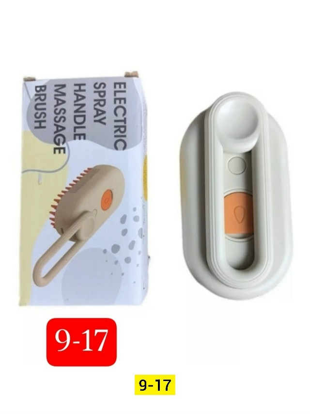 Массажер купить в Интернет-магазине Садовод База - цена 120 руб Садовод интернет-каталог