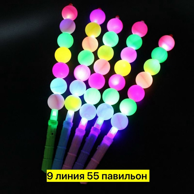 Игрушка купить в Интернет-магазине Садовод База - цена 100 руб Садовод интернет-каталог