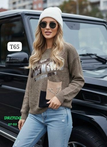 кофта САДОВОД официальный интернет-каталог