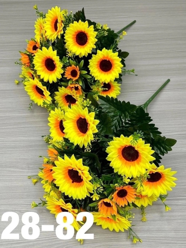цветы купить в Интернет-магазине Садовод База - цена 2200 руб Садовод интернет-каталог