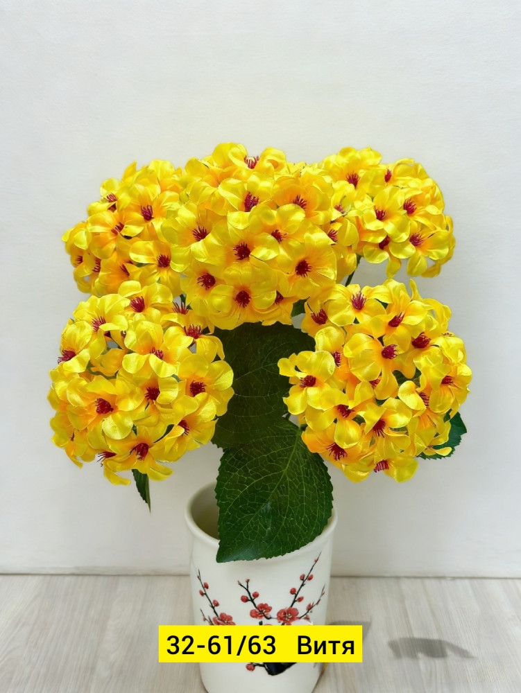 Искусственные цветы купить в Интернет-магазине Садовод База - цена 1700 руб Садовод интернет-каталог