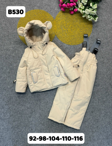 КОСТЮМ САДОВОД официальный интернет-каталог