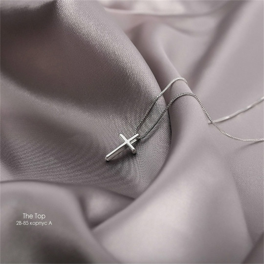 цепочка купить в Интернет-магазине Садовод База - цена 100 руб Садовод интернет-каталог