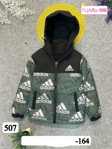 Куртка САДОВОД официальный интернет-каталог