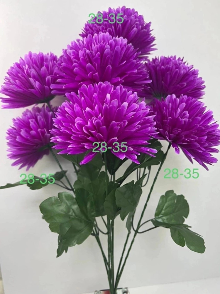 Искусственные цветы купить в Интернет-магазине Садовод База - цена 150 руб Садовод интернет-каталог