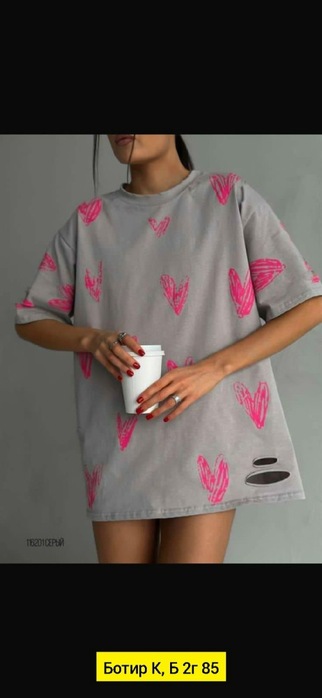 Женская футболка серая купить в Интернет-магазине Садовод База - цена 400 руб Садовод интернет-каталог