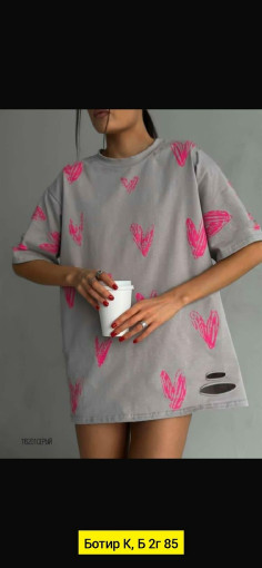 Футболка САДОВОД официальный интернет-каталог