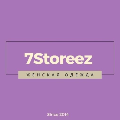 Storeez Sadovod Садовод интернет магазин