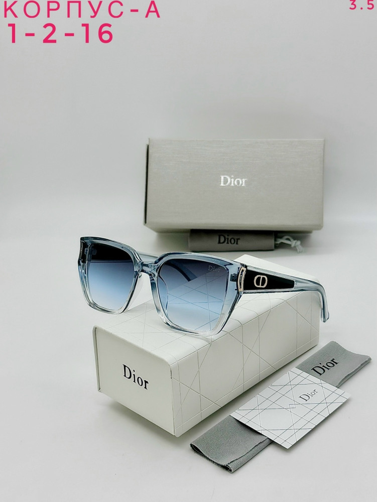 очки купить в Интернет-магазине Садовод База - цена 350 руб Садовод интернет-каталог