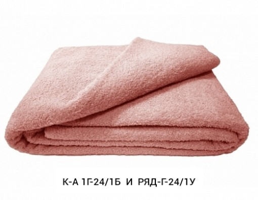Полотенце для мужчин, махра САДОВОД официальный интернет-каталог