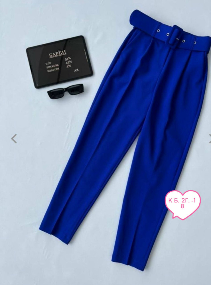 Женские брюки синие купить в Интернет-магазине Садовод База - цена 600 руб Садовод интернет-каталог