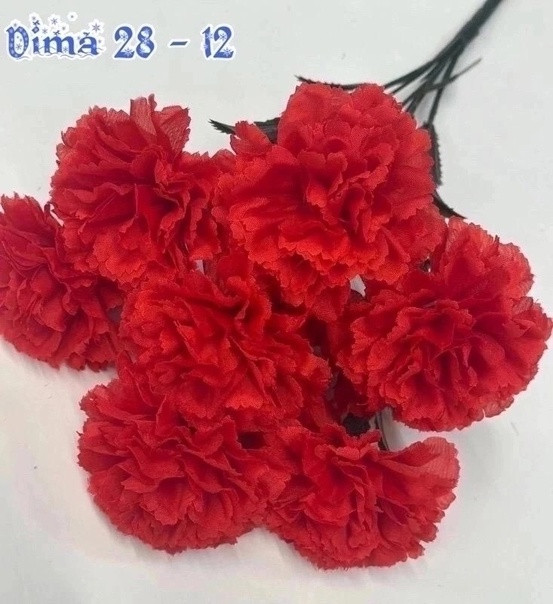 цветы купить в Интернет-магазине Садовод База - цена 1300 руб Садовод интернет-каталог