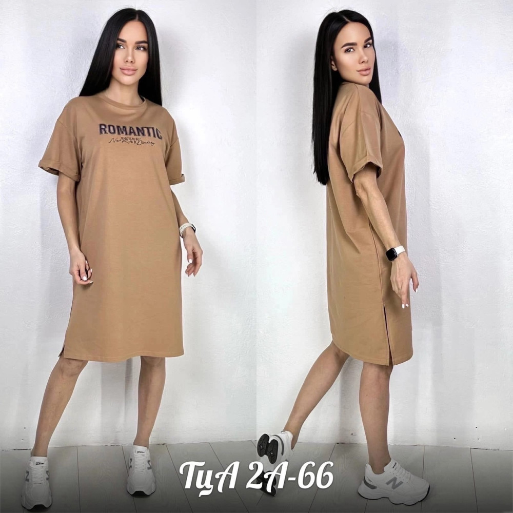 Платье коричневое купить в Интернет-магазине Садовод База - цена 550 руб Садовод интернет-каталог