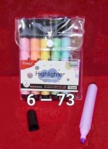 набор текстовыделителей САДОВОД официальный интернет-каталог