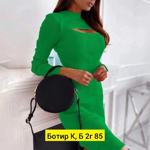 Платье САДОВОД официальный интернет-каталог