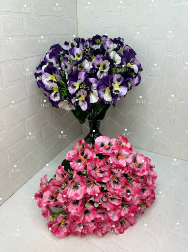 Искусственные цветы САДОВОД официальный интернет-каталог