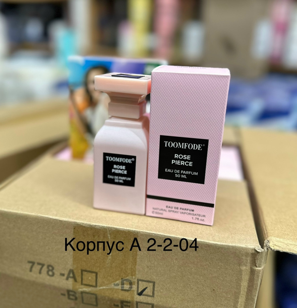 Парфюм купить в Интернет-магазине Садовод База - цена 200 руб Садовод интернет-каталог